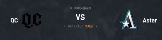 中国电竞产业链持续扩展带来千亿市场机遇