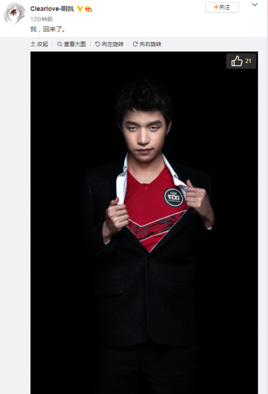 新手必看克尔苏加德攻略 称霸风暴英雄的巫妖之路