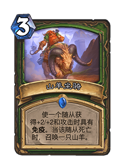 电竞比赛规则制定与未来入奥的可能性分析