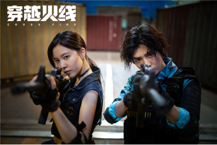 成都AG超玩会荣获2024KPL年度总决赛冠军