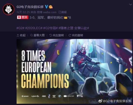 英雄联盟心碎模式深度解析与玩家反应